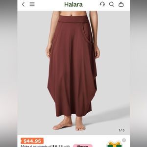 Halara NEW never worn lantern skirt madder brown